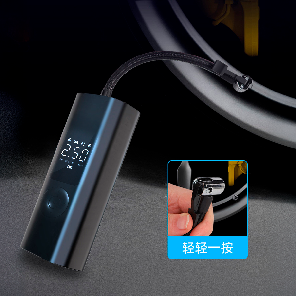 Compresor de Aire Inalambrico 12v 150 PSI Auto Camioneta MOD2